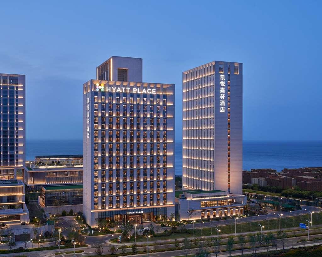 Hyatt Place Yantai Development Zone 外观 照片